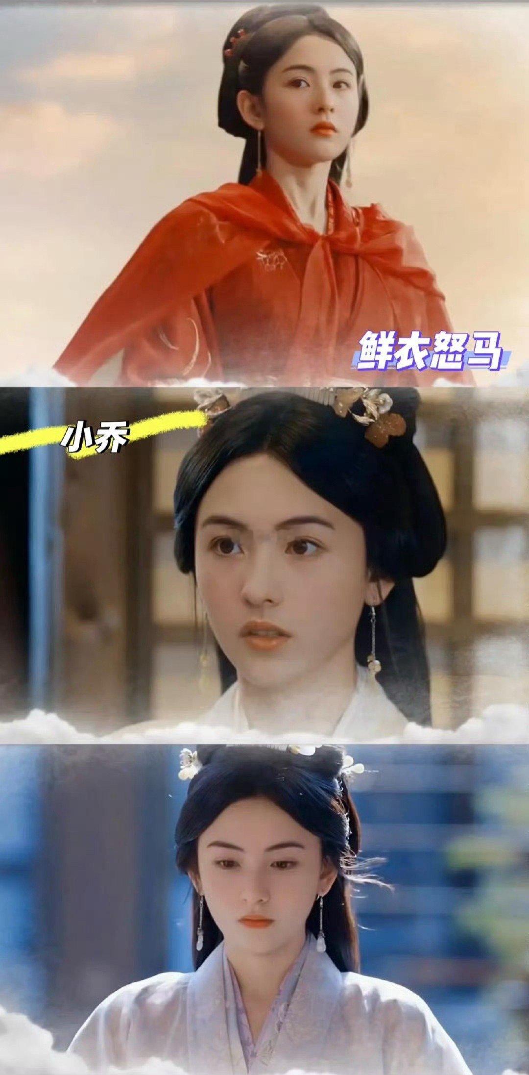 如果张柏芝来演折腰中的小乔，适配度如何？ ​​​