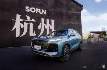 全新瑞虎8PLUS，梦想启航的伙伴
在晨曦微露的街头巷尾，  
全新瑞虎8PLU