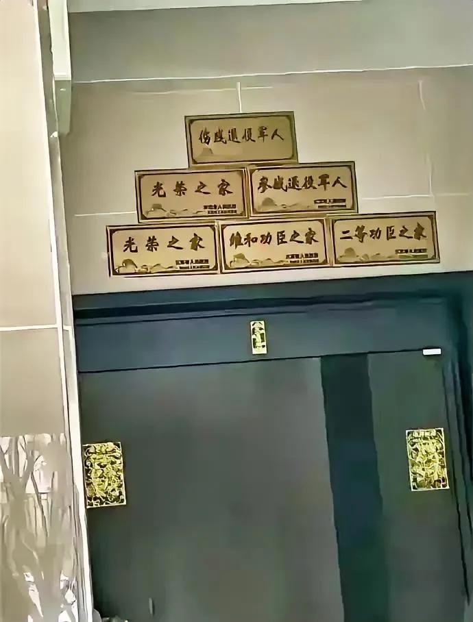 好奇！我就想问问假如拆迁队遇到这种人家，会不会瑟瑟发抖？