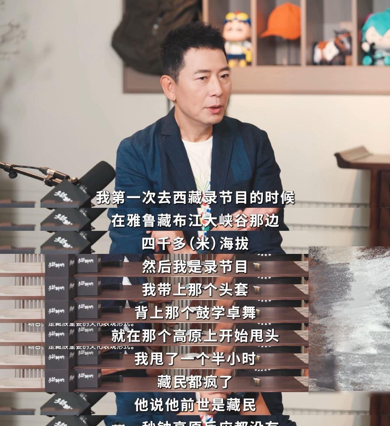 足迹跨山海还全是干货，每个地方都聊得让人心动，求速速整理攻略！打工人的摸鱼时间全