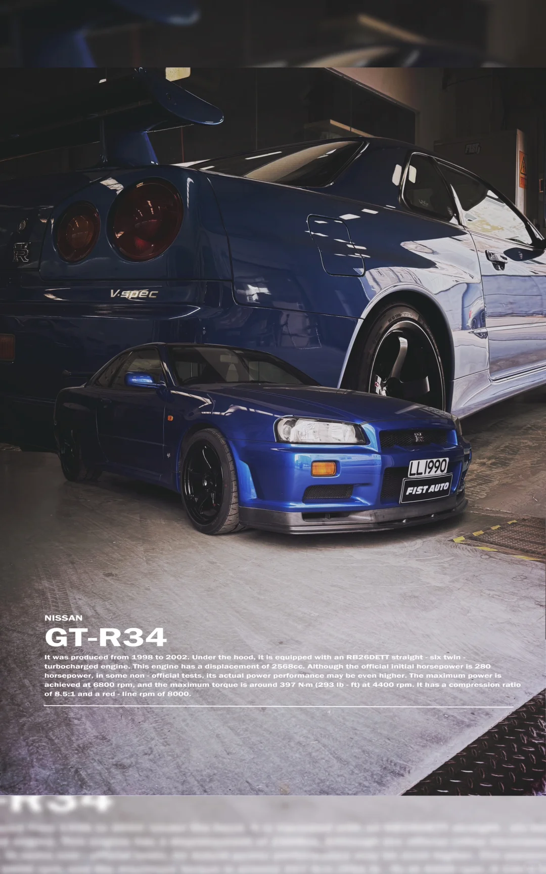 尼桑 GT-R34