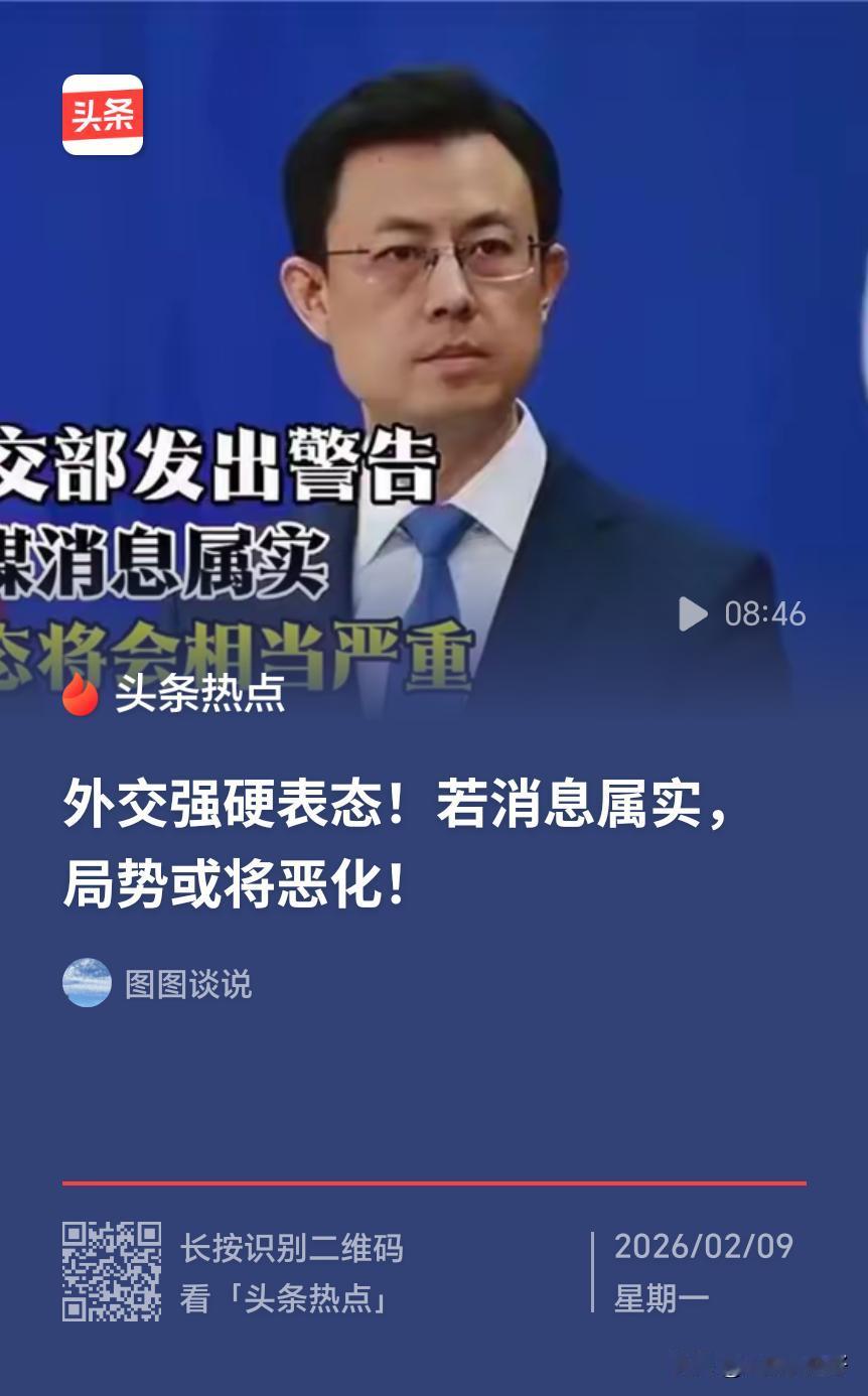 日本拥有核武器的话，是自找死路，中国俄罗斯朝鲜，任何一个国家用核武器对付日本，日