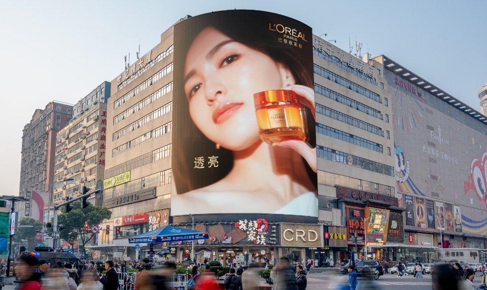 2024年赵丽颖唐嫣王一博转型成功 ty 唐嫣独身女人  欧莱雅的超大地广！是谁