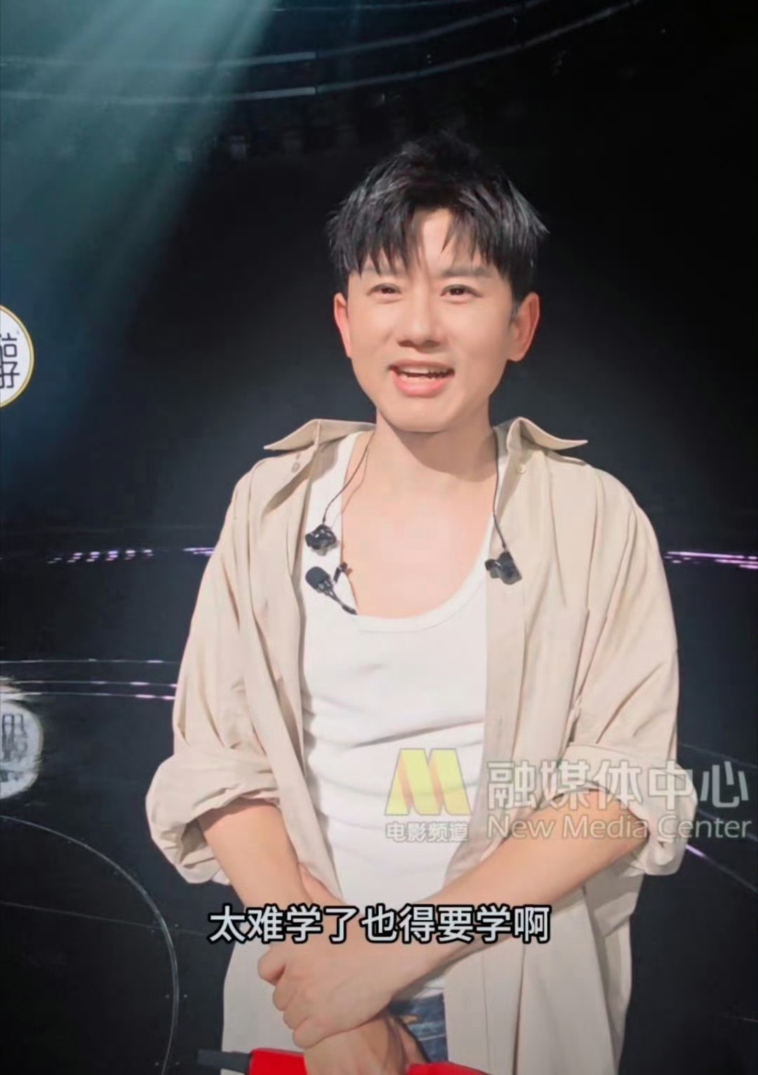 张杰说粤语版天下是夯中夯张杰：其实经典很难去再做改编，但这首粤语版《天下》收到了