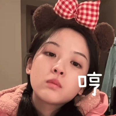 Vocal 老子打外卖电话 外卖员说：小朋友你的外卖马上就到…… ​​​