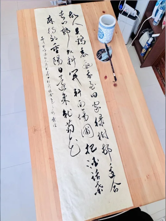 农家乐…