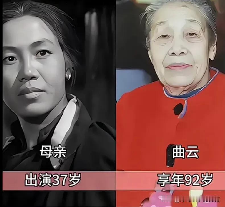 《苦菜花》里面的演员演技特别好。
袁霞回忆拍摄《苦菜花》时,以笑传神演活开朗少女