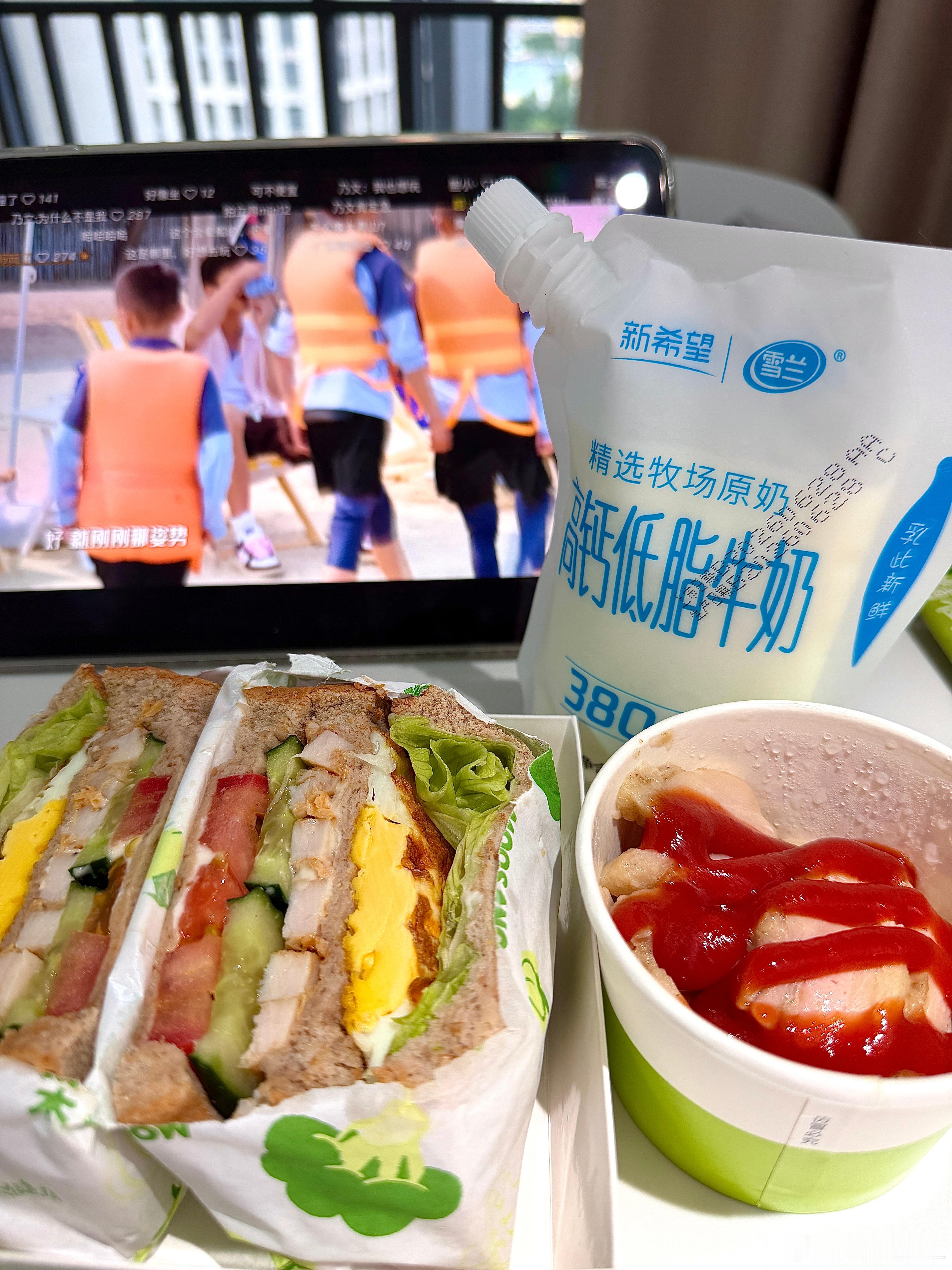 今天也健康晚餐🍲 