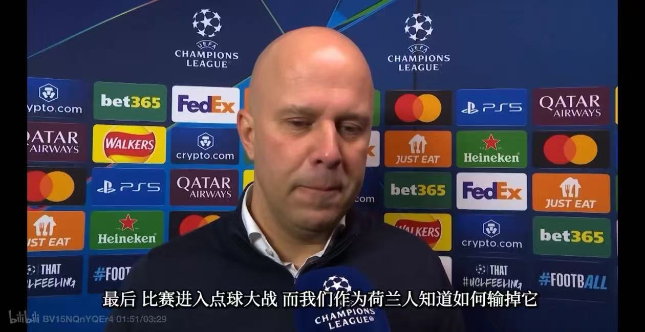 原来是这样啊世界杯荷兰淘汰荷兰vs摩洛哥