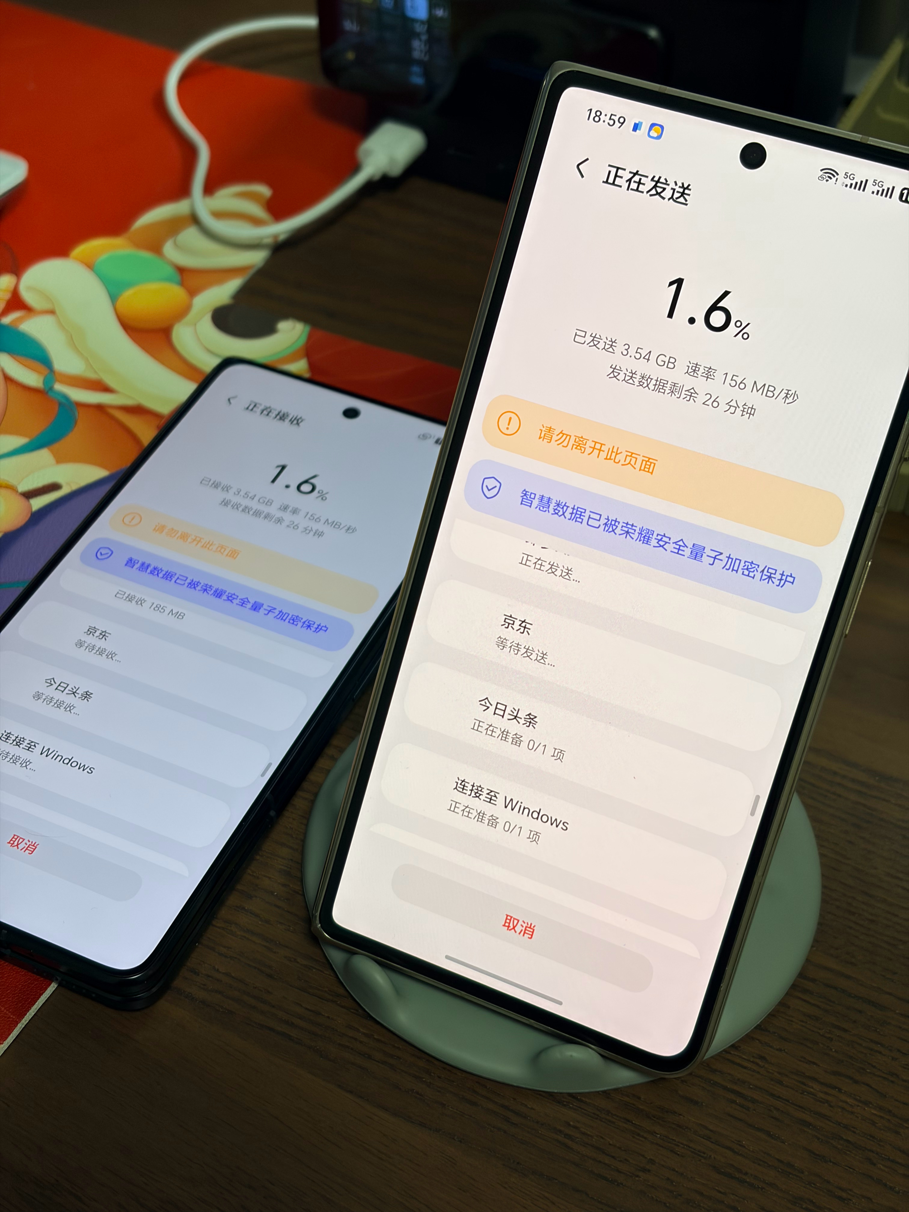 从去年开始我换到安卓当主力机原因之一就是换机的时候太爽了200多GB的数据，半小