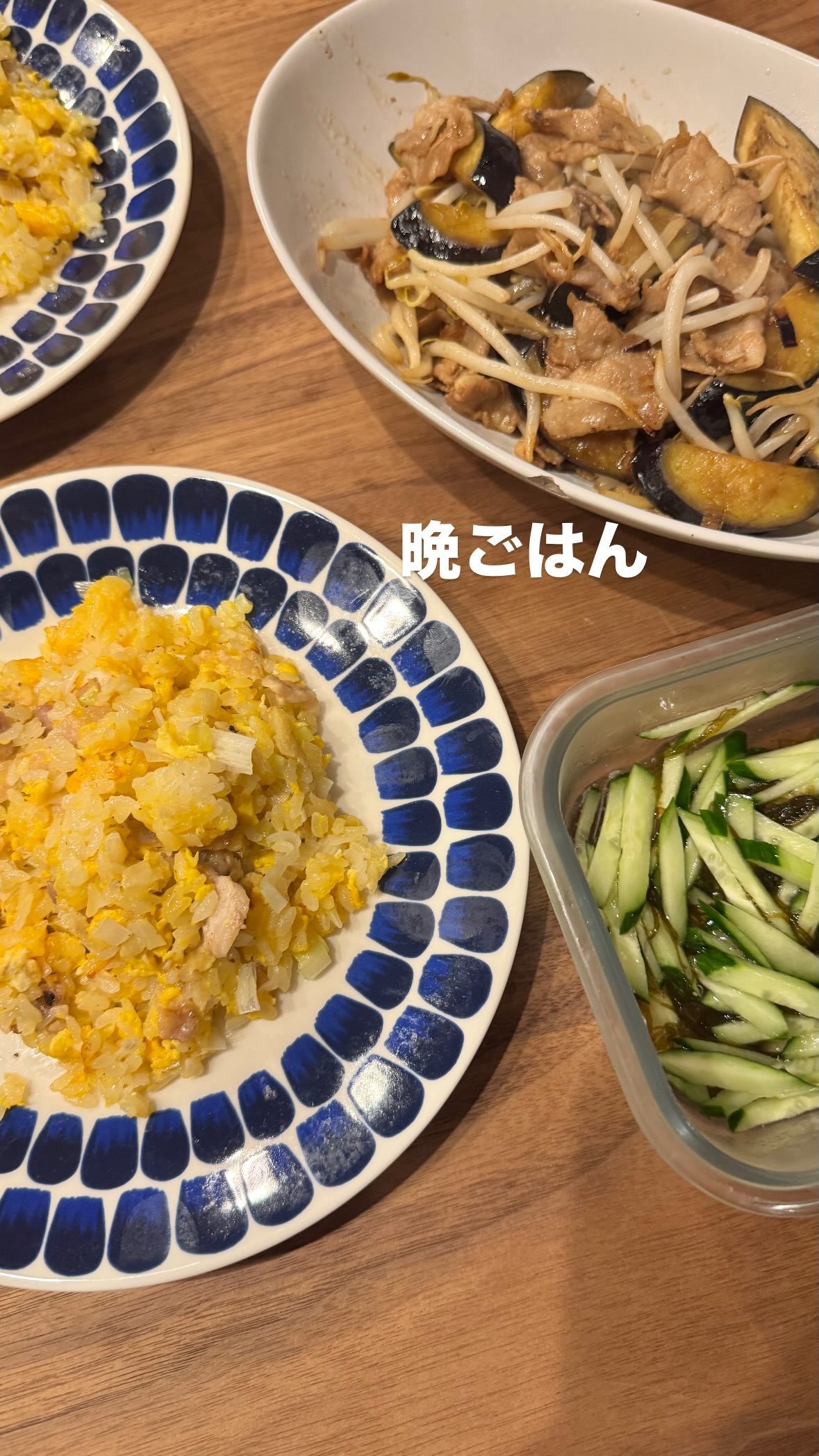 イモトアヤコ