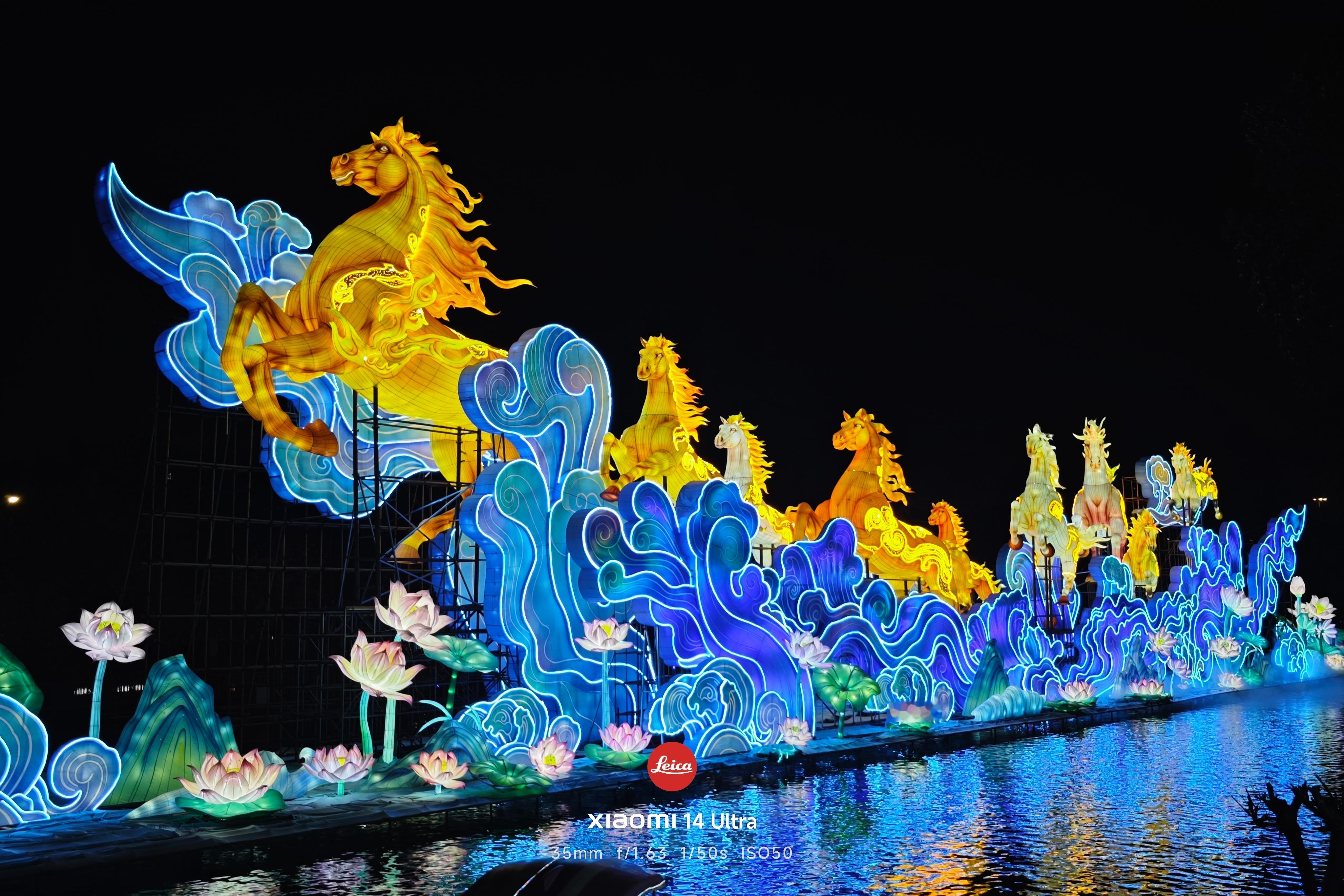 越秀公园灯会 一定要夜晚去，非常好看！摄影后期：聆听猎人    小米14ultr