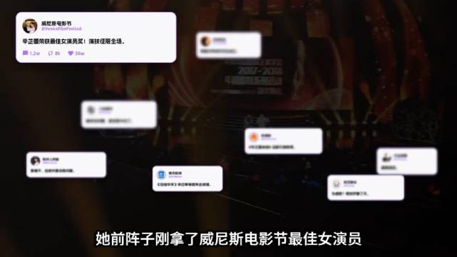 终于蹲到官宣！第39届金鸡奖完整提名名单正式出炉，颁奖典礼11月6日至10日落地厦门，一年一度的电影