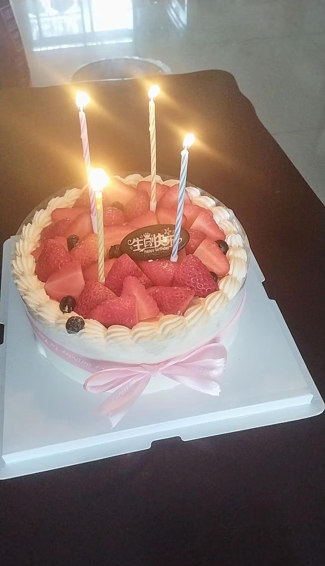 残联领航社工为我庆祝生日。生曰快乐，身体健康，2026年发财幸福。