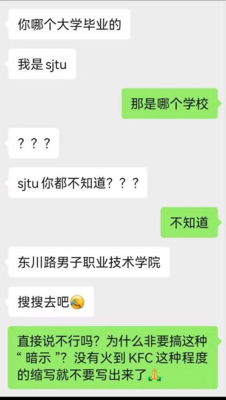心情: 