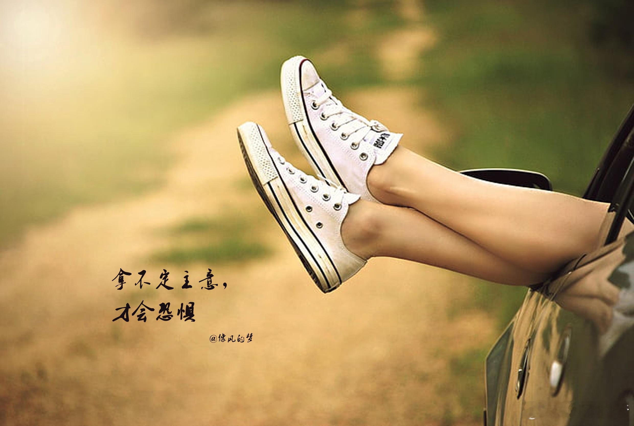 #晚安语录[超话]# 1.智慧的人并非聪明，而是豁达，可以跨时空跨地域，甚至跨星