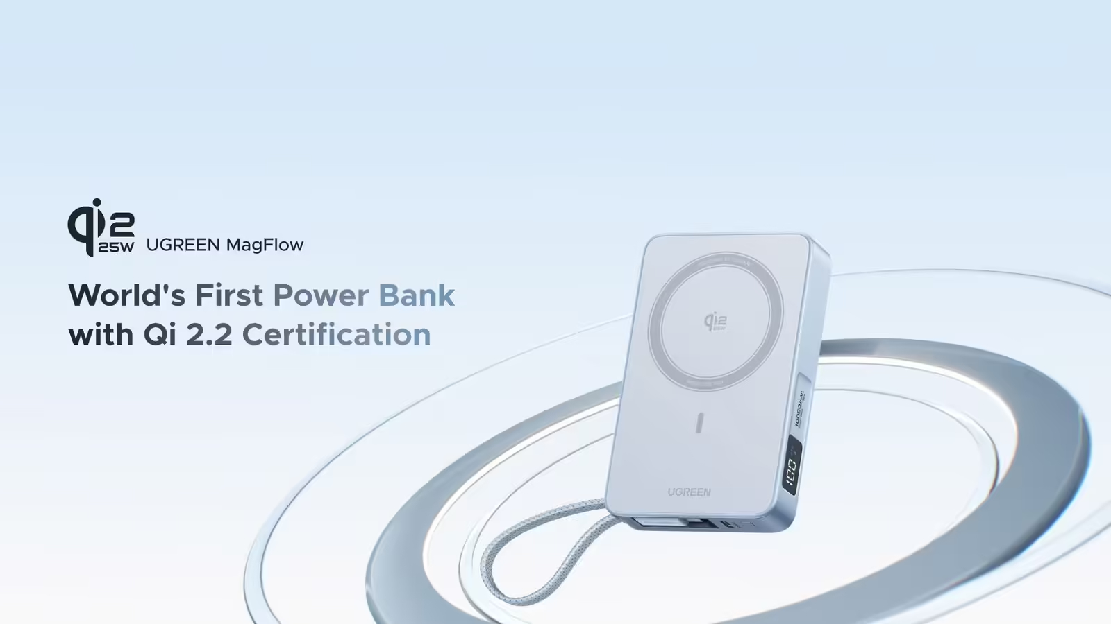 Qi 2.2 就要来了，说是 25W 功率，我看绿联已经宣传一个新款充电宝支持 