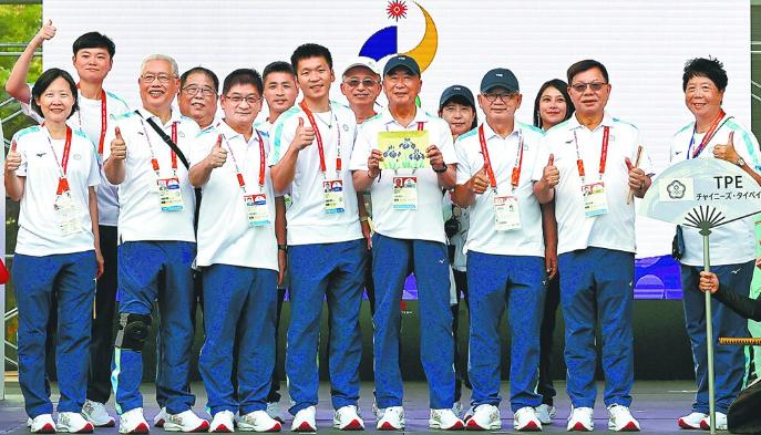 中国国民党发布正式声明，
9月19日，就台湾地区“运动部负责人”李洋出席亚运会选