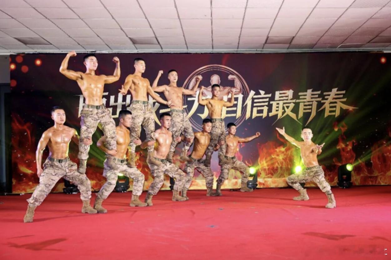 武警健美大赛燃爆了 沉浸式欣赏一下热血军迷大本营