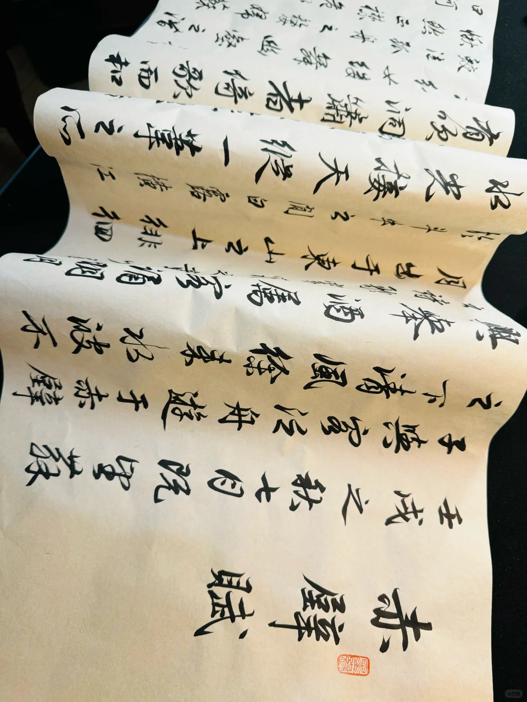 写了字千万不要乱发朋友圈！