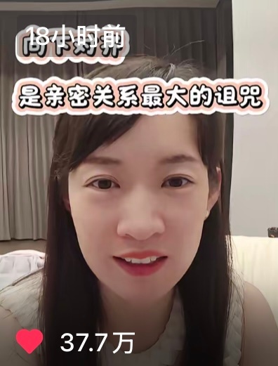 无意间刷到一个博主谈双胞胎的共生依恋关系，因为她有一对双胞胎侄子，自己也有一对双