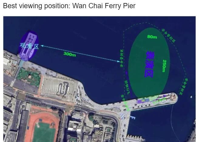 香港11.20周四晚湾仔有无人机表演
如图，11.20，周四晚在湾仔码头，由莫言