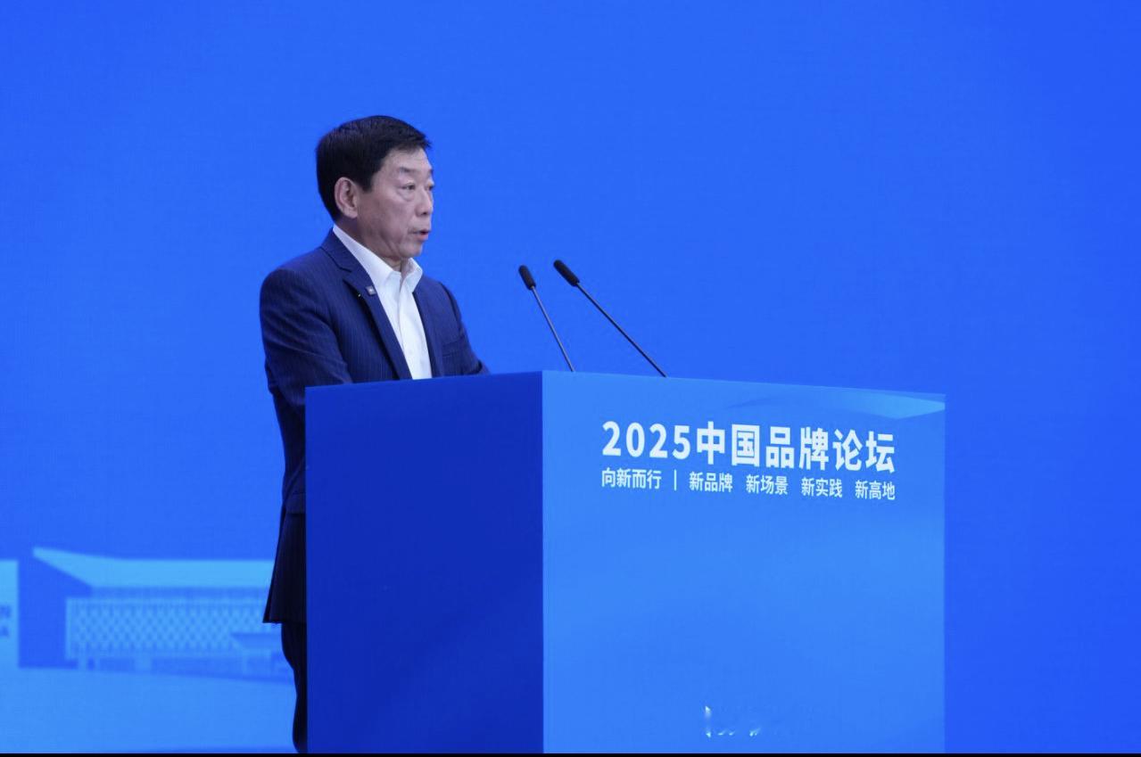 在刚刚举行的2025中国品牌论坛上，长城汽车董事长魏建军作为开幕式唯一受邀发言的