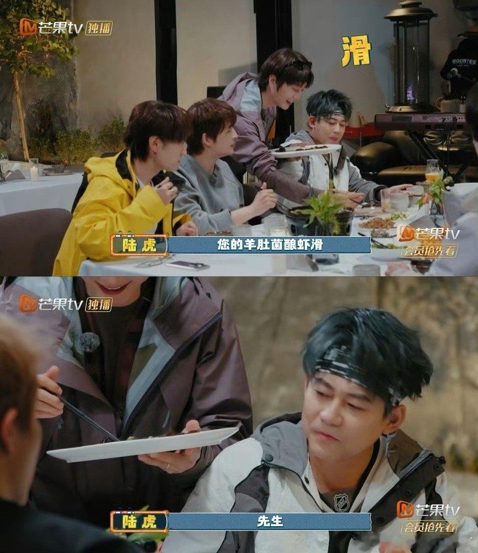 陆虎 重生之我从保安变服务员 陆虎皮下藏着一个热爱表演的人格，还没从保安身份出来