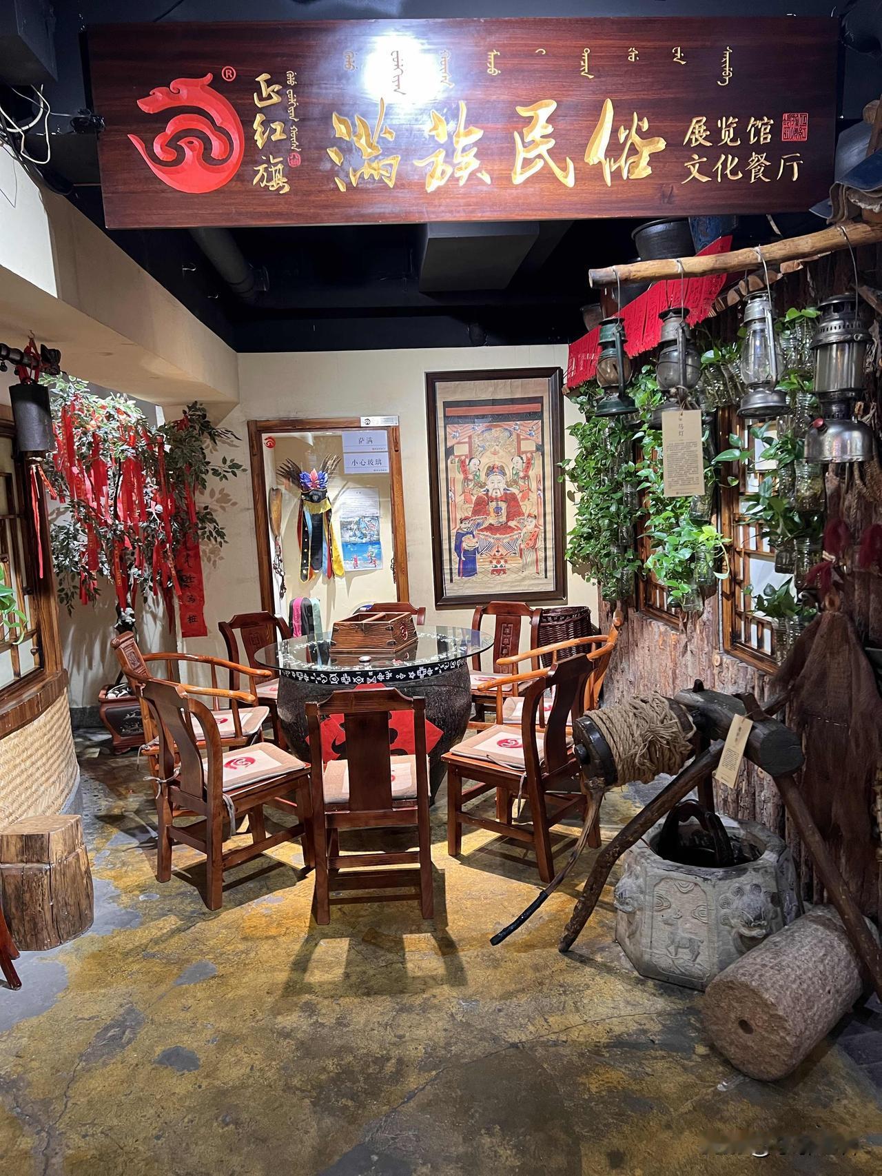 分享一张你最近相册里治愈的随手拍途中偶然遇到的一家餐馆，不但美味，且有特色，这样