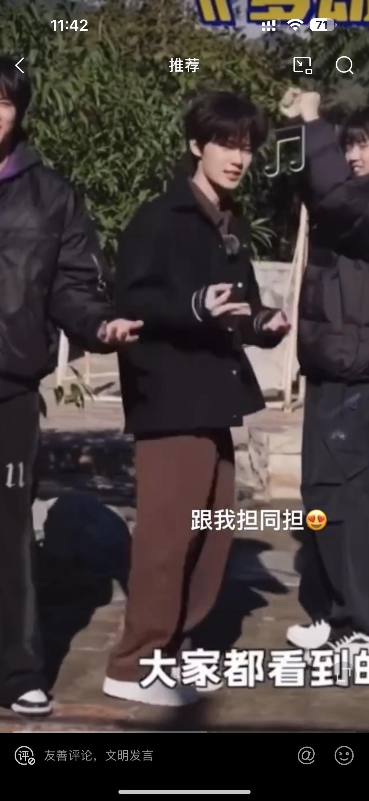 #张真源cha了有点意思##张真源cha了鹿晗有点意思# 张真源 ​​​