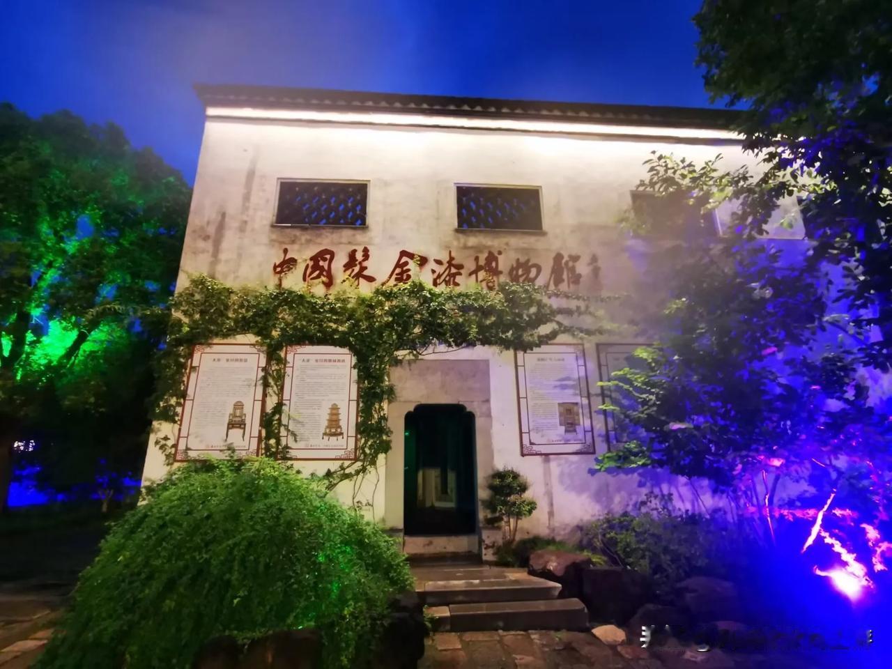 什么样的博物馆，都有