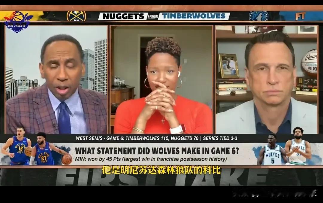 NBA著名解说员A-史密斯近日访谈提到爱德华兹在抢七会有怎样的表现，三句话让人为