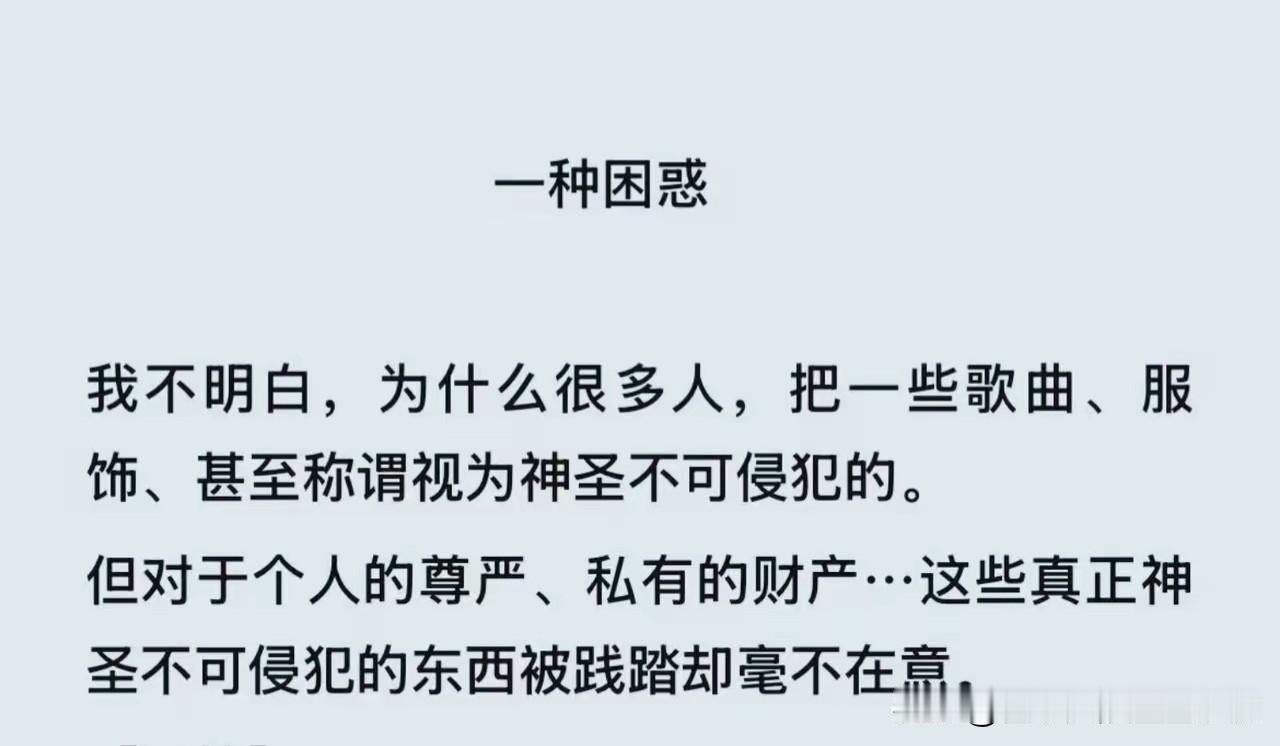 假期，10月4日的太湖湾音乐节，ONER的演出超时约10分钟，导致之后出场的陈楚