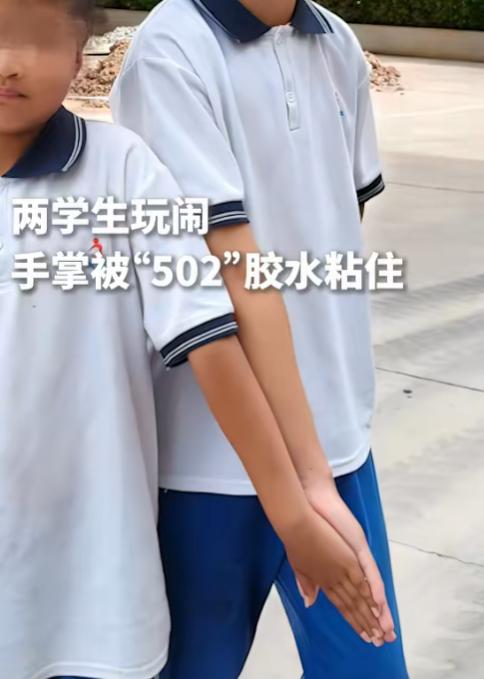 上人民日报了！6月11日报道，云南大理两名学生午休时打闹，结果不知是谁突发奇想，