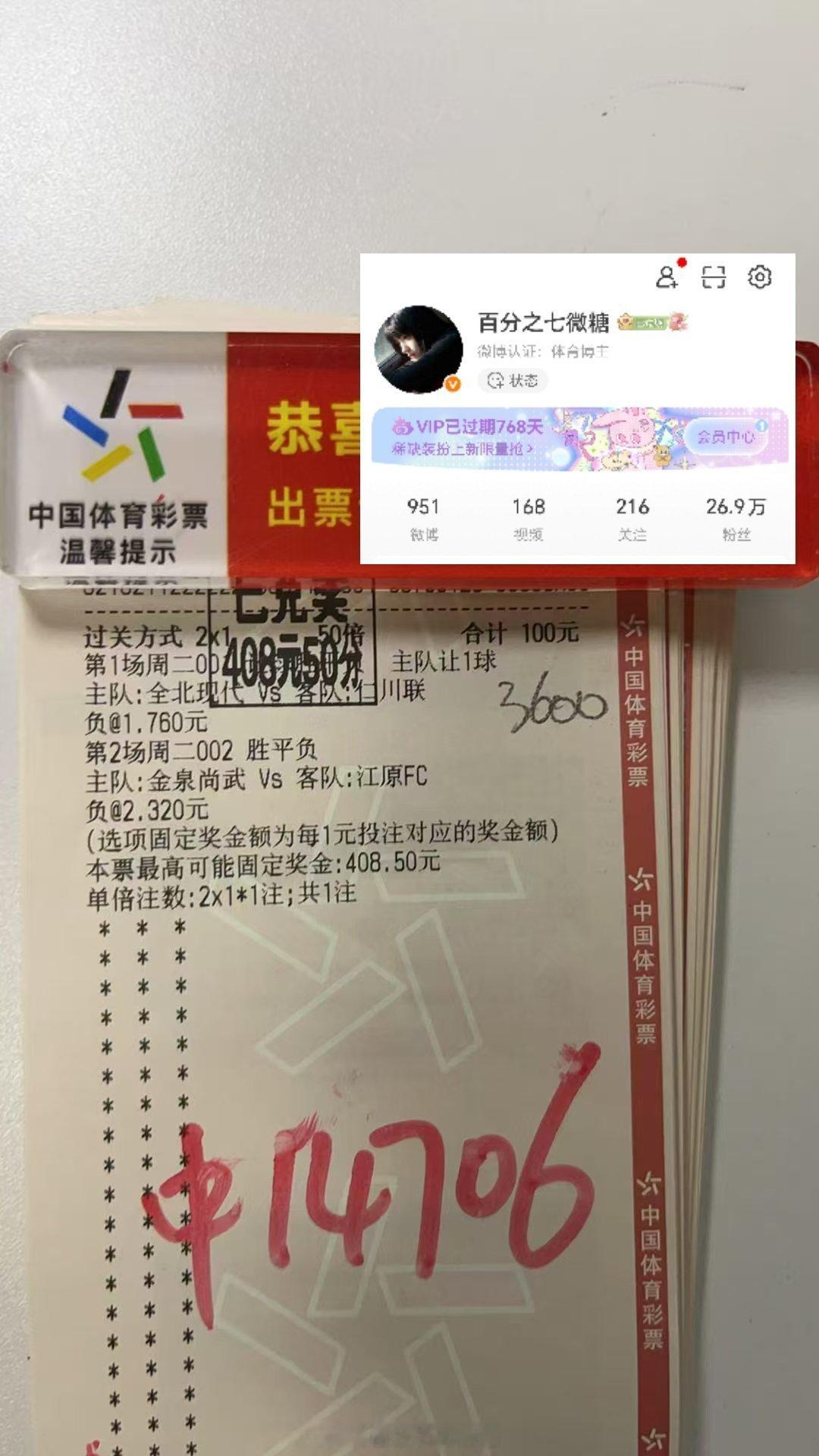 属于自己的高光时刻不声不响就拿捏了这波操作真的太稳了