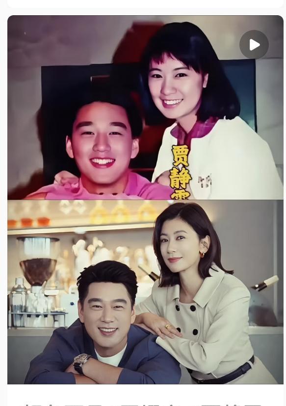 1990年那张照片，她16岁，他18岁，站在台北光复楼前，笑得没心没肺。
202