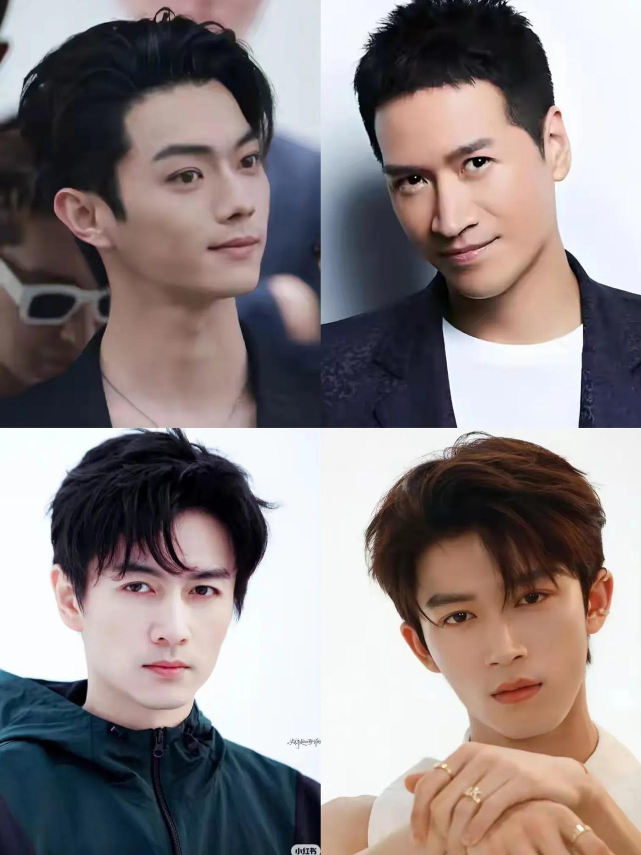 四个明星各有各的帅，谁才是你的白月光？
演技第一，何晟铭，
个子第一，许凯，
身