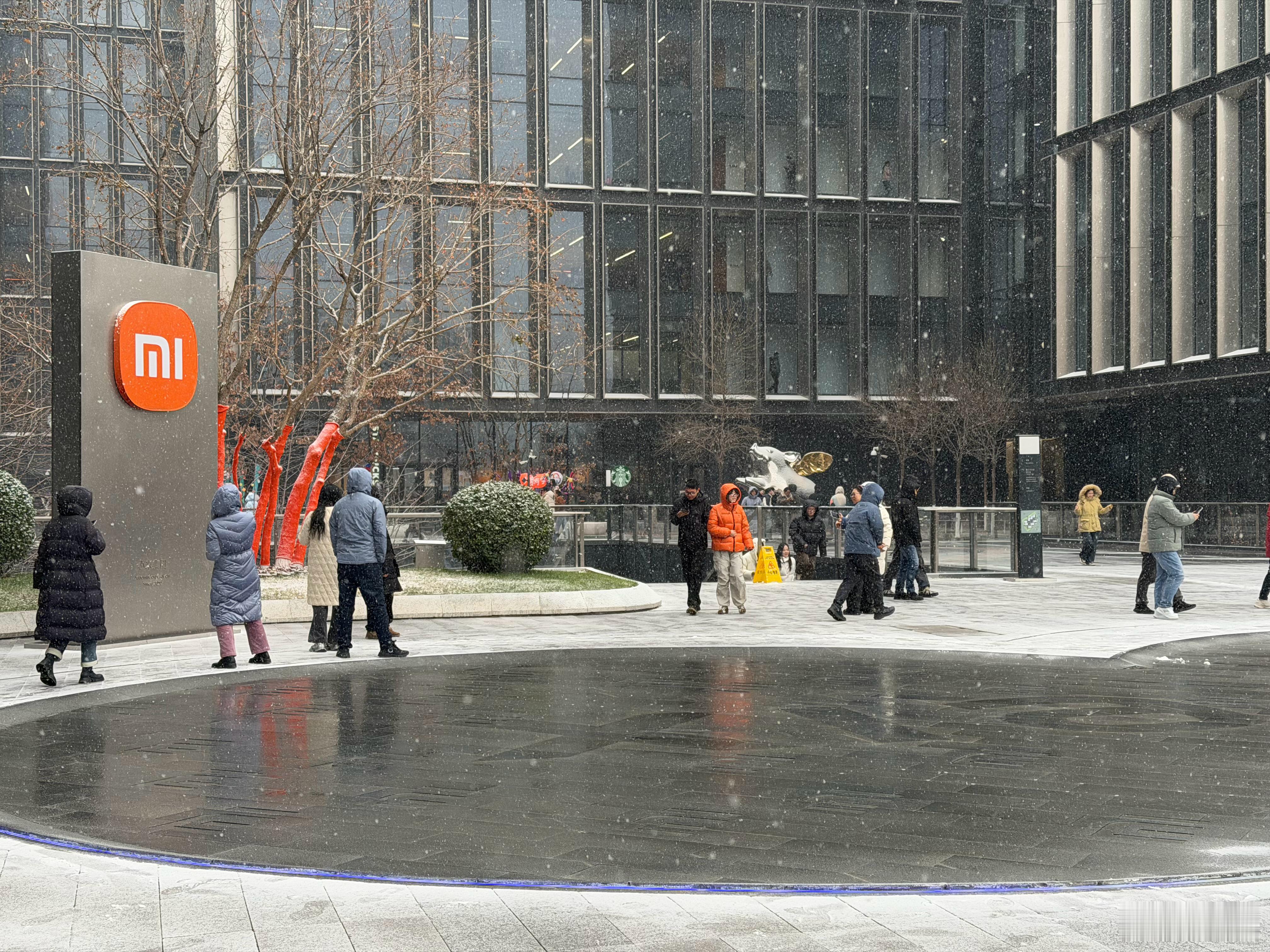 混进小米园区的第一天，竟然下雪了？ 北京·小米移动互联网产业园