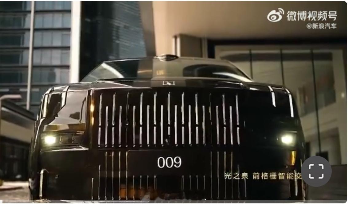 焕新极氪009定档北京车展预售极氪在SUV 9x站住以后，做双旗舰的任务来到了 