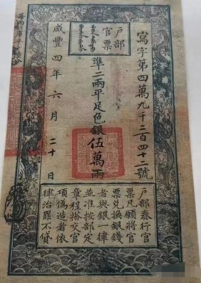 图片分享