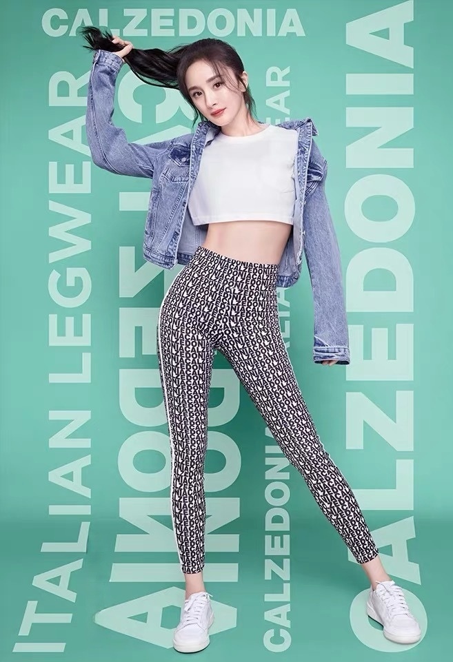 杨幂 在复制粘贴的时代，你是手写的诗