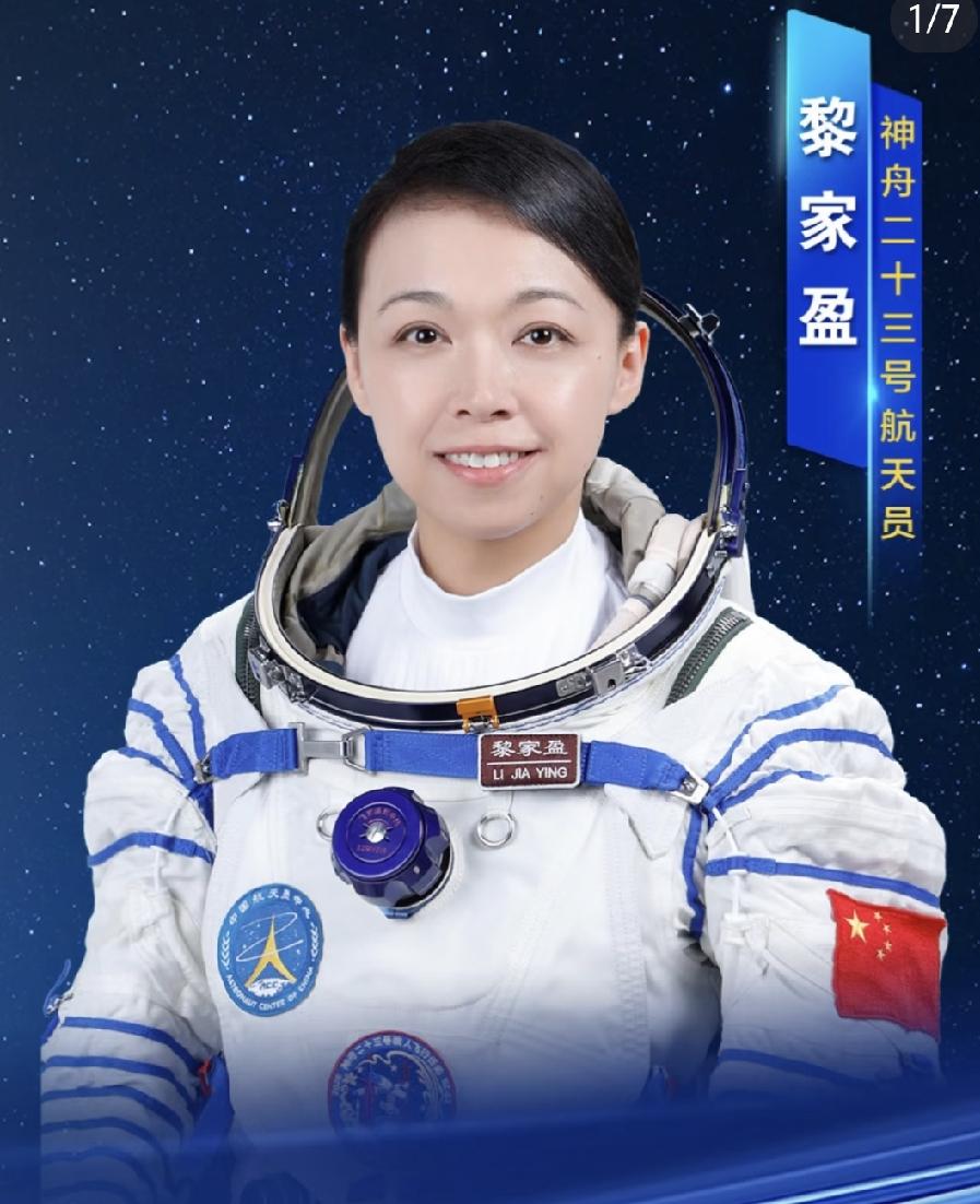 他是黎家盈丈夫，放弃事业迁居北京照顾3孩子，难怪妻子能上太空
 
5月24日深夜