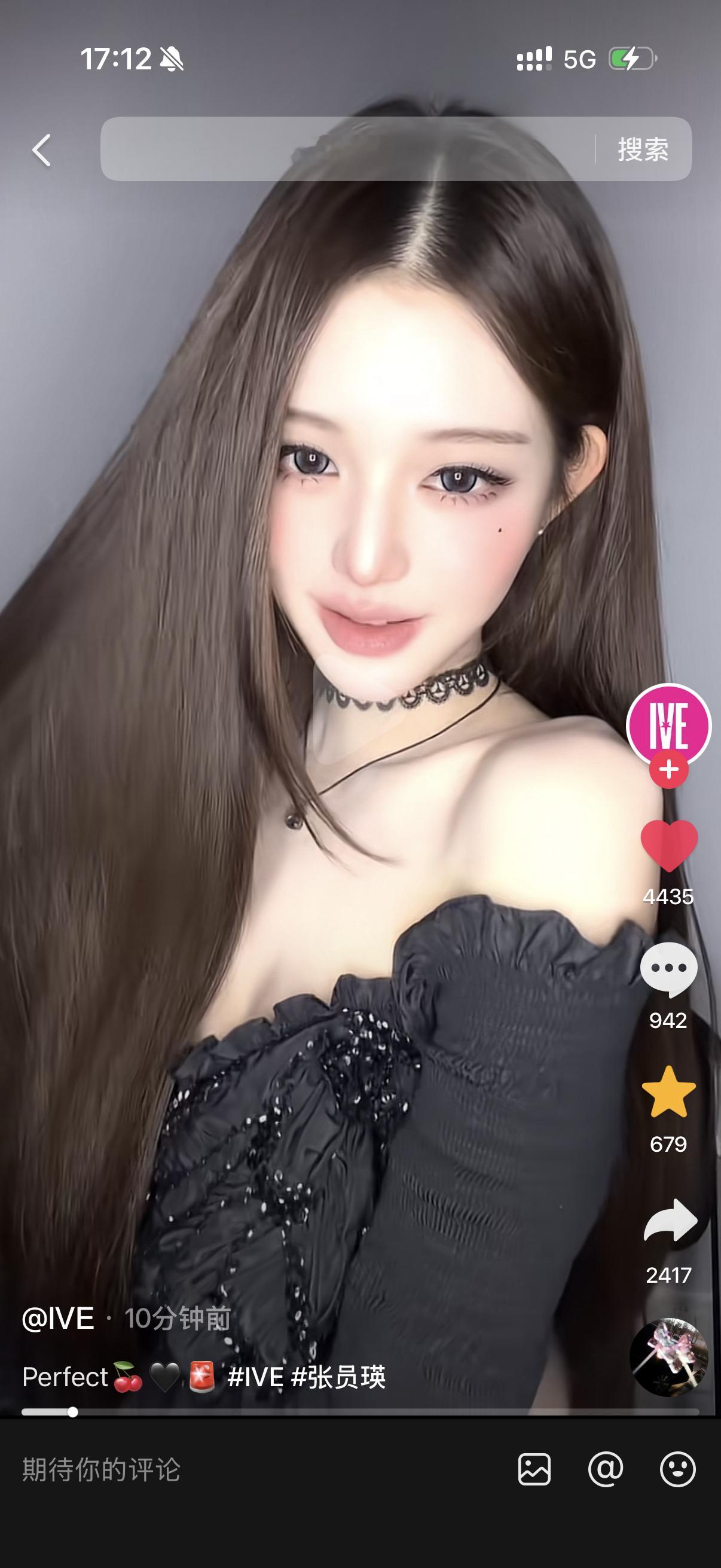 快来给我女神点赞吧我女神也不懂什么热梗什么过时的只是知道是中文觉得中国粉丝会喜欢
