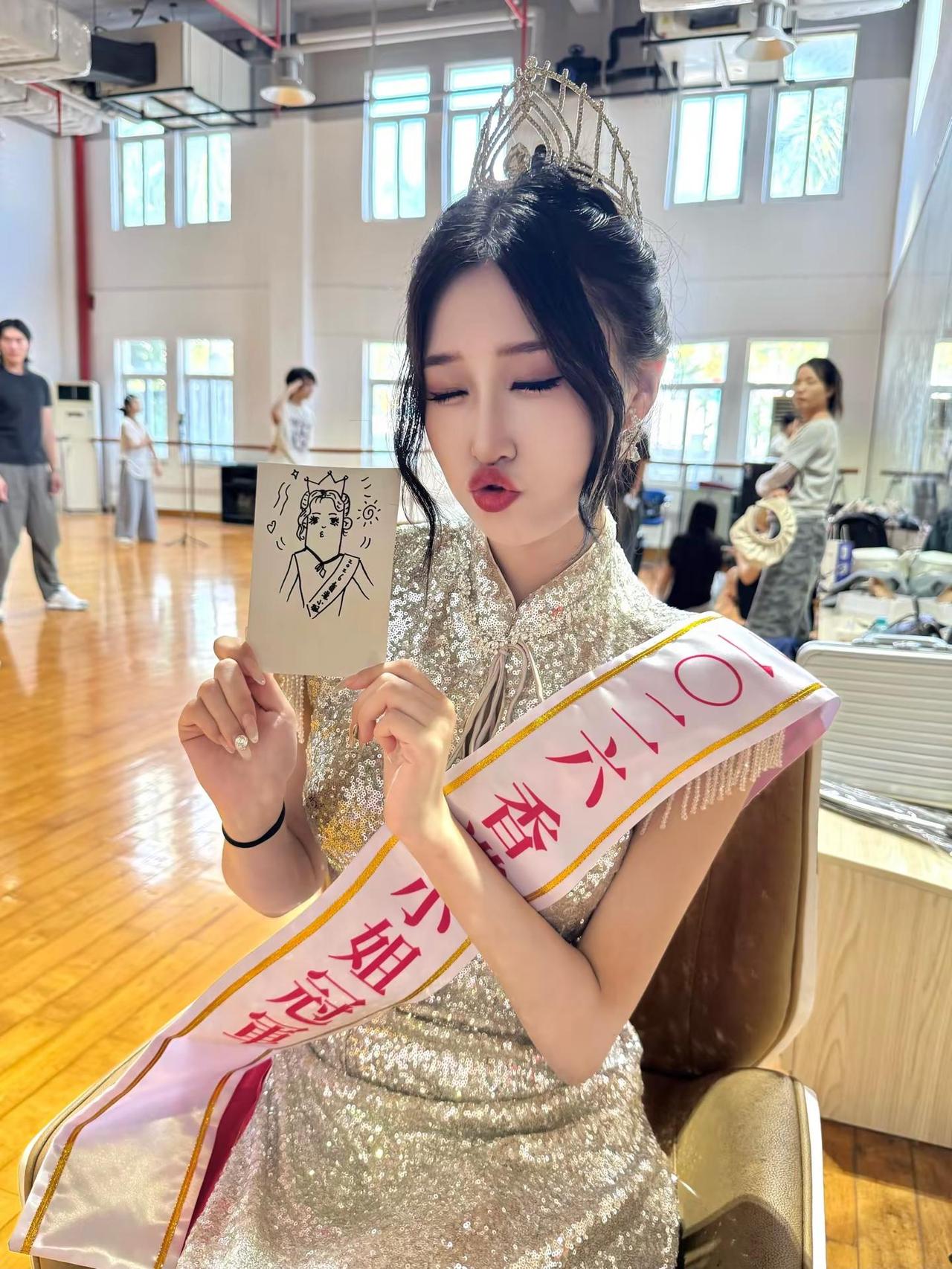 和你的绯闻我不想澄清175