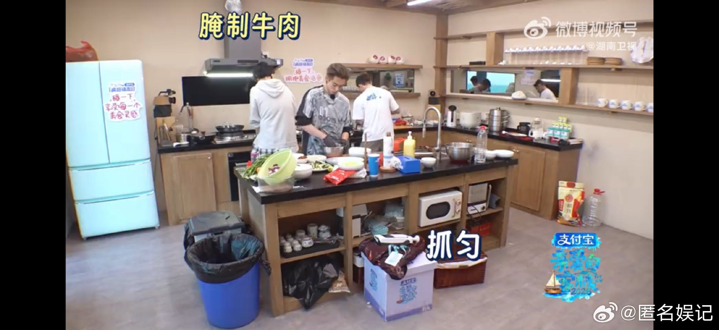 王鹤棣王鹤棣晒水煮牛肉做法亲爱的客栈沉浸式看王鹤棣做水煮牛肉，动作利落超专业，这