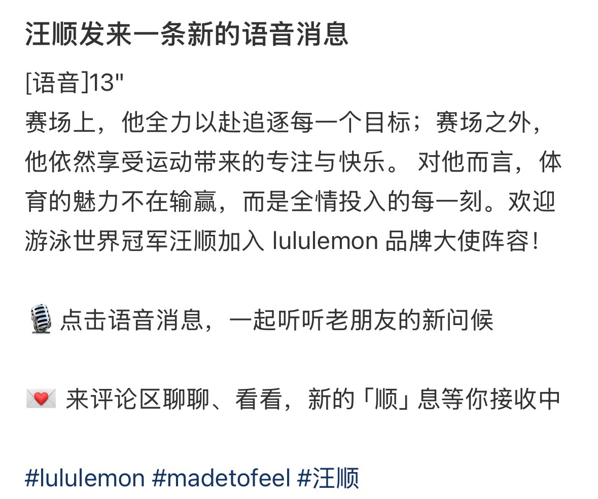 终于有了更新小🍠的理由