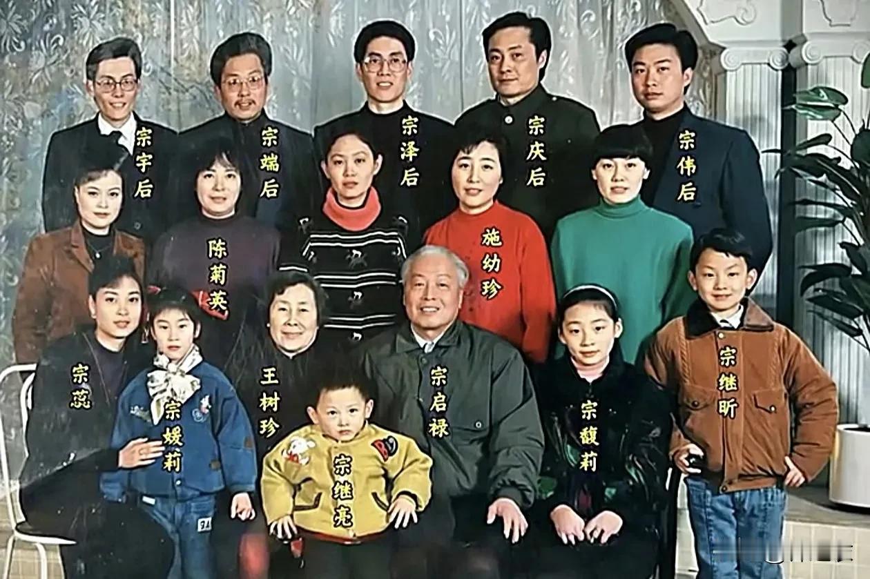 宗泽后爆料，哥哥曾经的感情问题，说是他哥哥主动追求的杜建英，大家都知道，但是没有