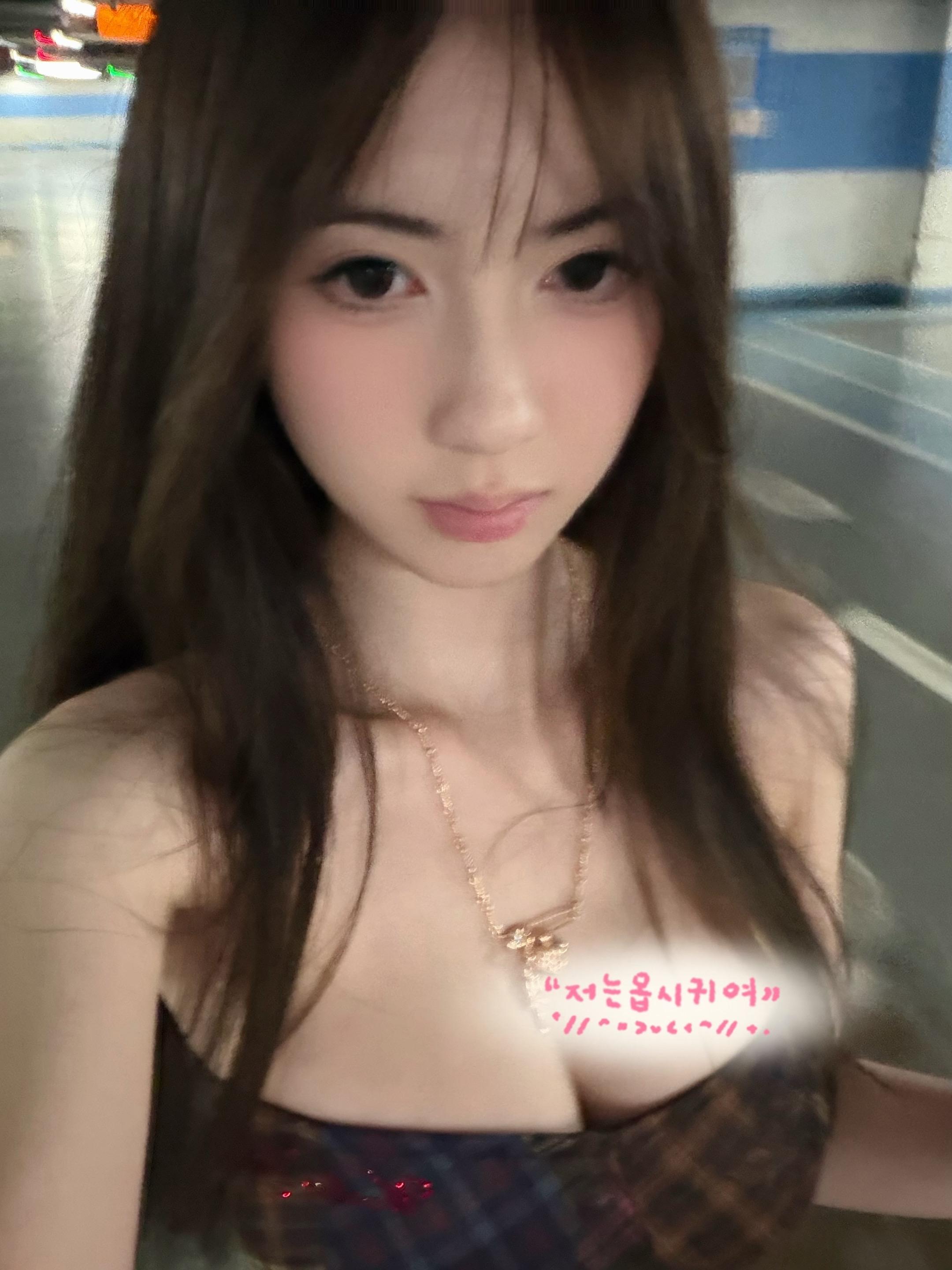 最近的女孩