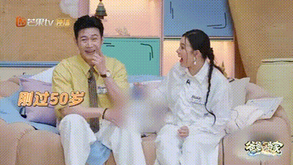 陆毅因50岁被密室拒入爸爸当家 以前是贝儿太小进不去，现在是他太老进不去。密室就