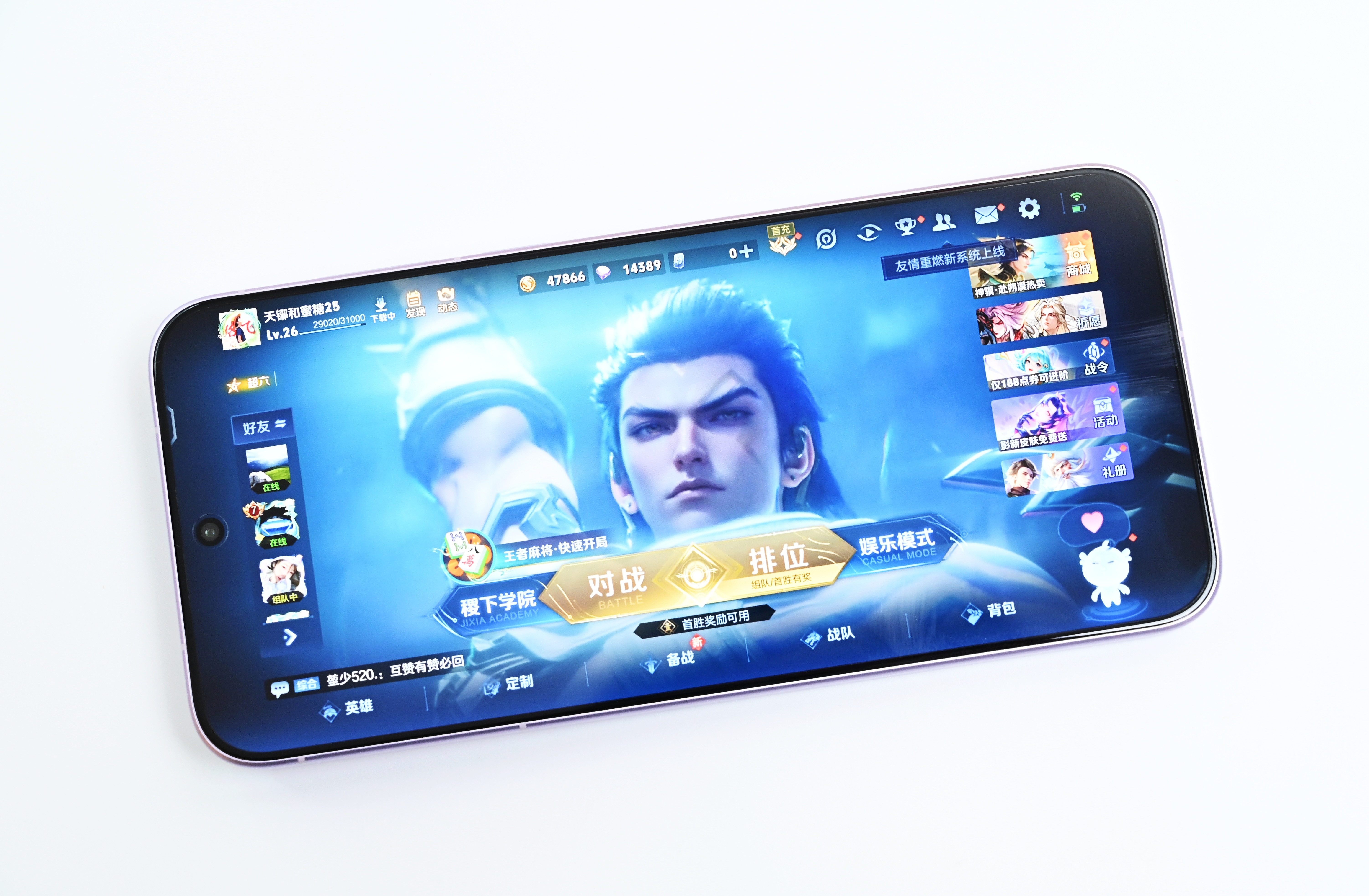 vivo x300s超能小v单 vivo X300s被称作超能小V单，那么天玑9